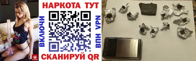 Магазин наркотиков Кашин Гашиш  МАРИХУАНА  Меф мяу мяу 