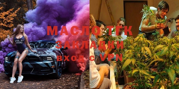 мефедрон мука Волоколамск