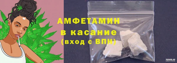 мефедрон мука Волоколамск