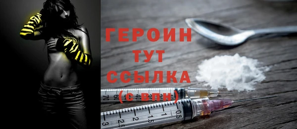 стафф Приозерск