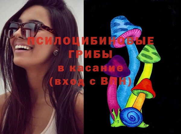 мефедрон мука Волоколамск