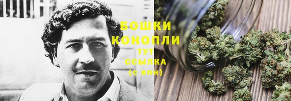 мескалин Ростов