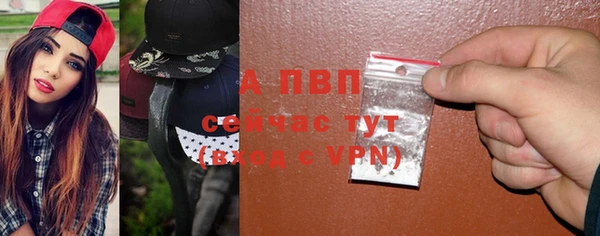 мефедрон мука Волоколамск