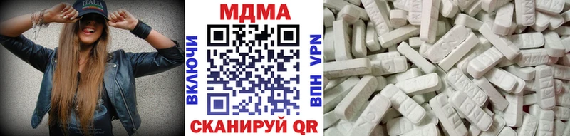МДМА VHQ  Кашин 