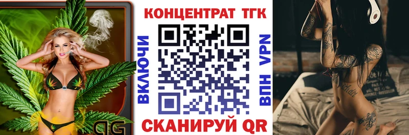 сколько стоит  ОМГ ОМГ как зайти  ТГК жижа  Кашин 